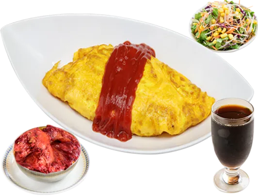 オムライス